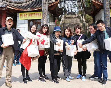 江蘇銀行工農(nóng)支行登山定向活動