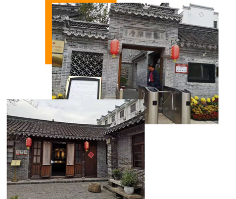 唐閘印象館現(xiàn)場教學