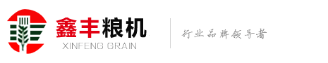新團(tuán)建